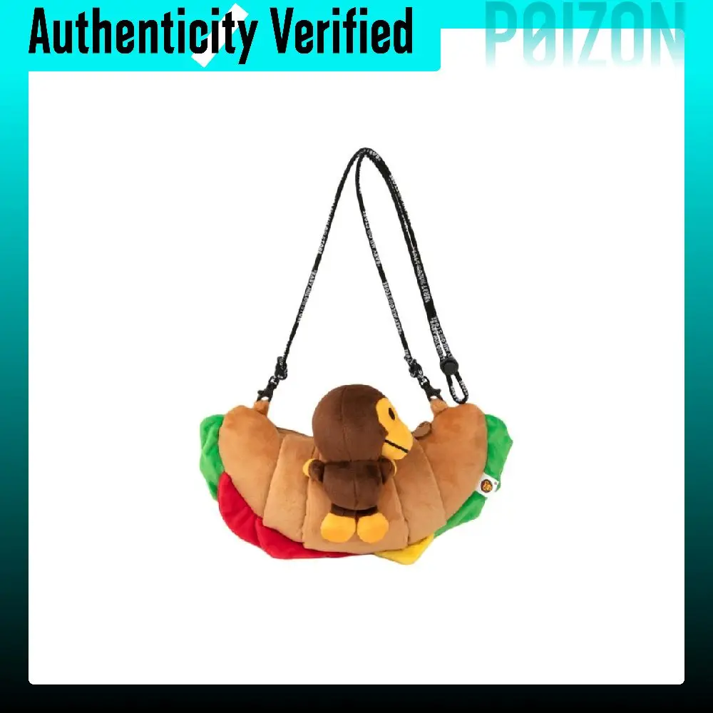 BABY MILO STORE BY A BATHING APE Fabric Crossbody Bags Regular Women's Brown 0MXBGW4456XXQ