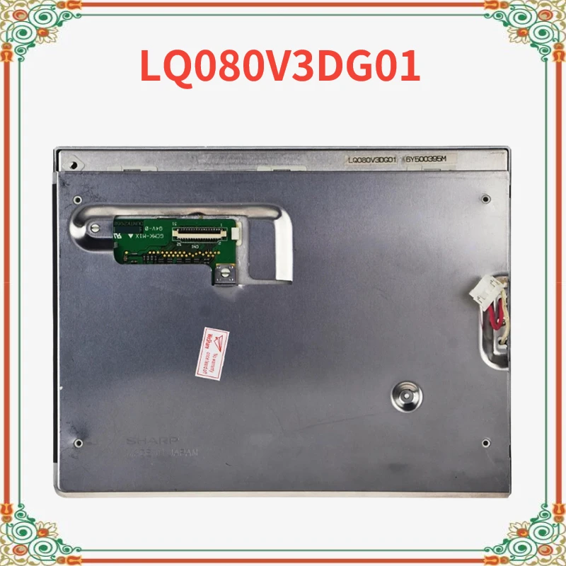 LQ080V3DG01 Original 8 inch 640*480 LCD Screen for Indusrial Application for SHARP LCD Display