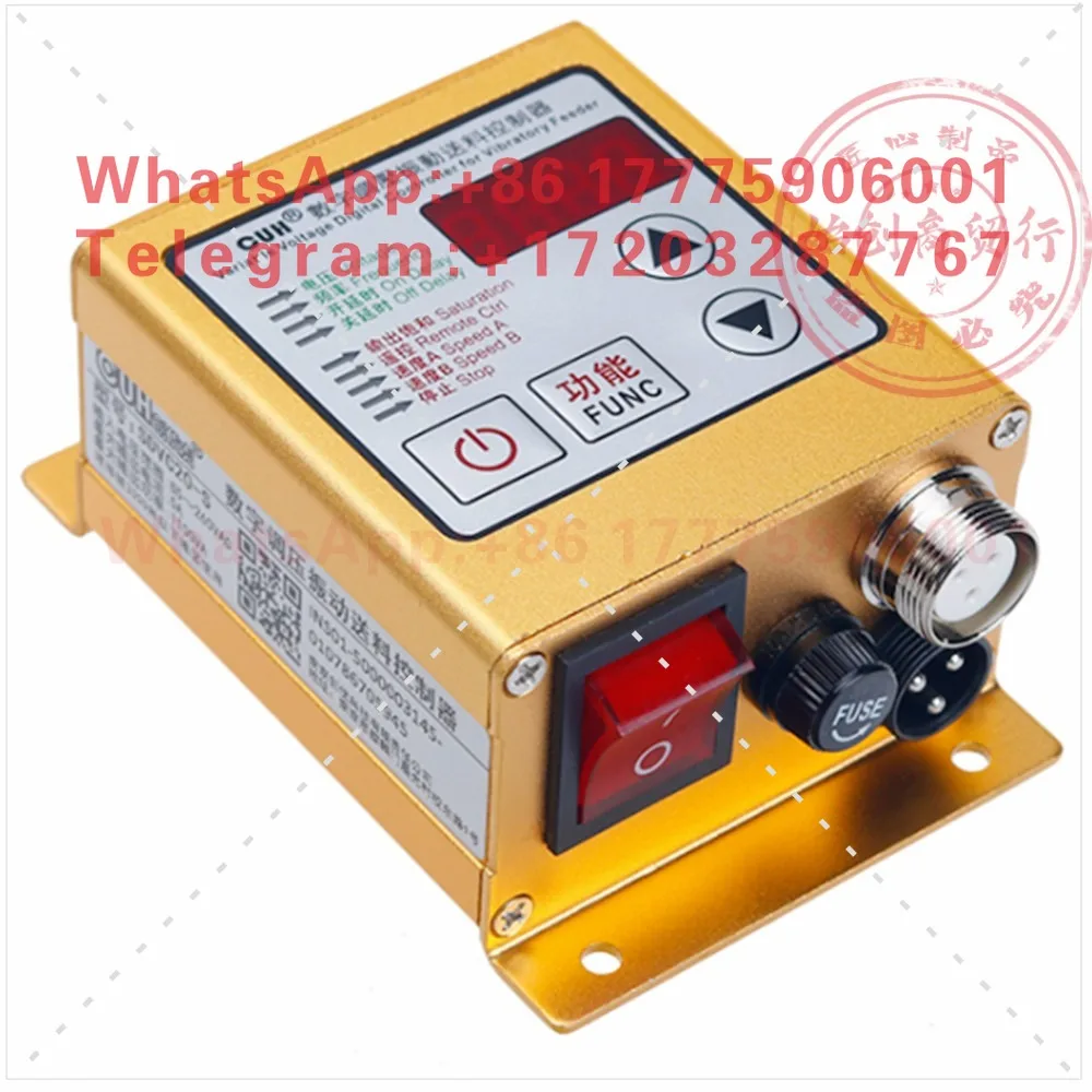 

The new original Chuangyouhu SDVC20-S/L intelligent digital voltage stabilization vibrating disk