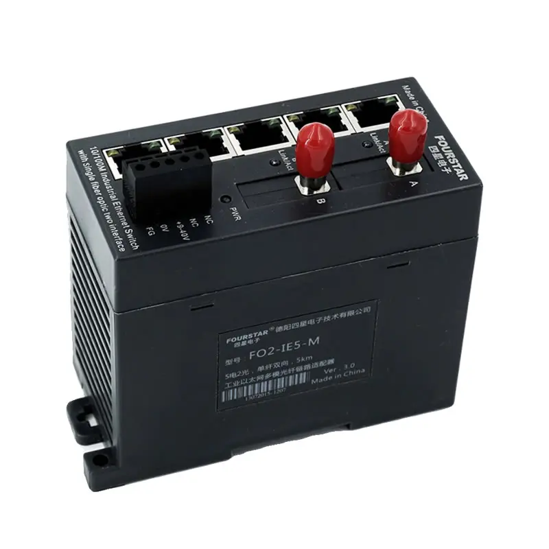FO2-IE5-M (2 Optical 5 Electrical Industrial Ethernet Switch Multi-Mode Single Fiber 100M)