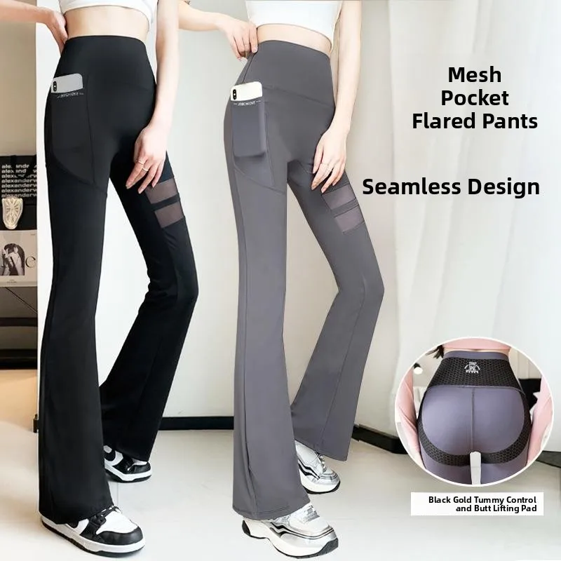 

Брюки-клеш с высокой талией, золотистые, микро-тонкие, длинные, для женщин, весенний сезон, брюки-ботфорты