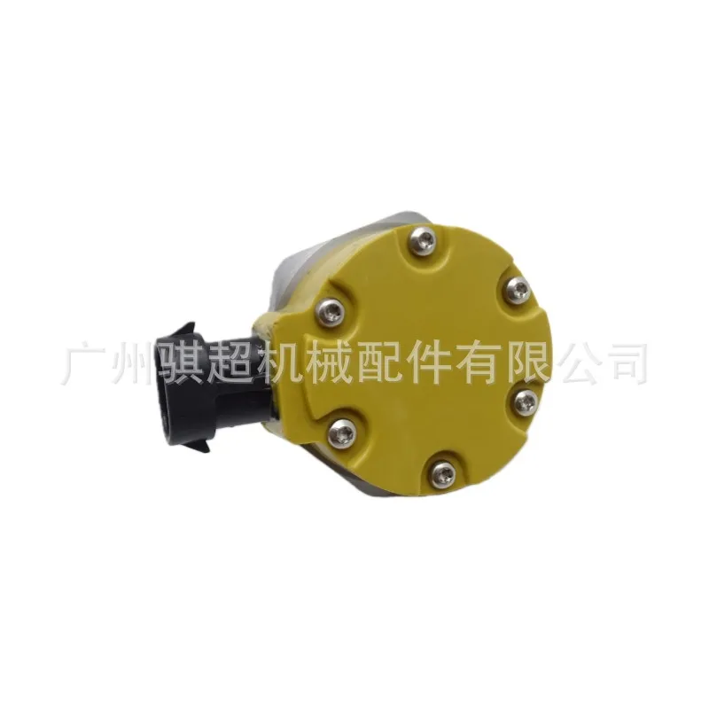 312-5620 Excavator Diesel Pump Solenoid Valve for CAT C6.4/C6.6 Engine Excavator Parts