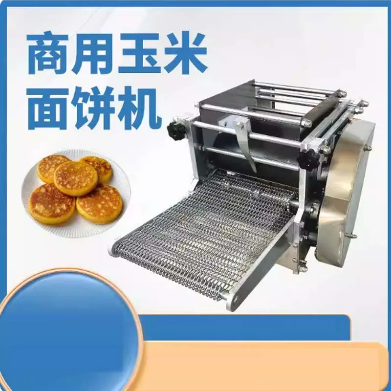Commercial Multi Functional Automatic Corn Cake Making Machine 110v 220v