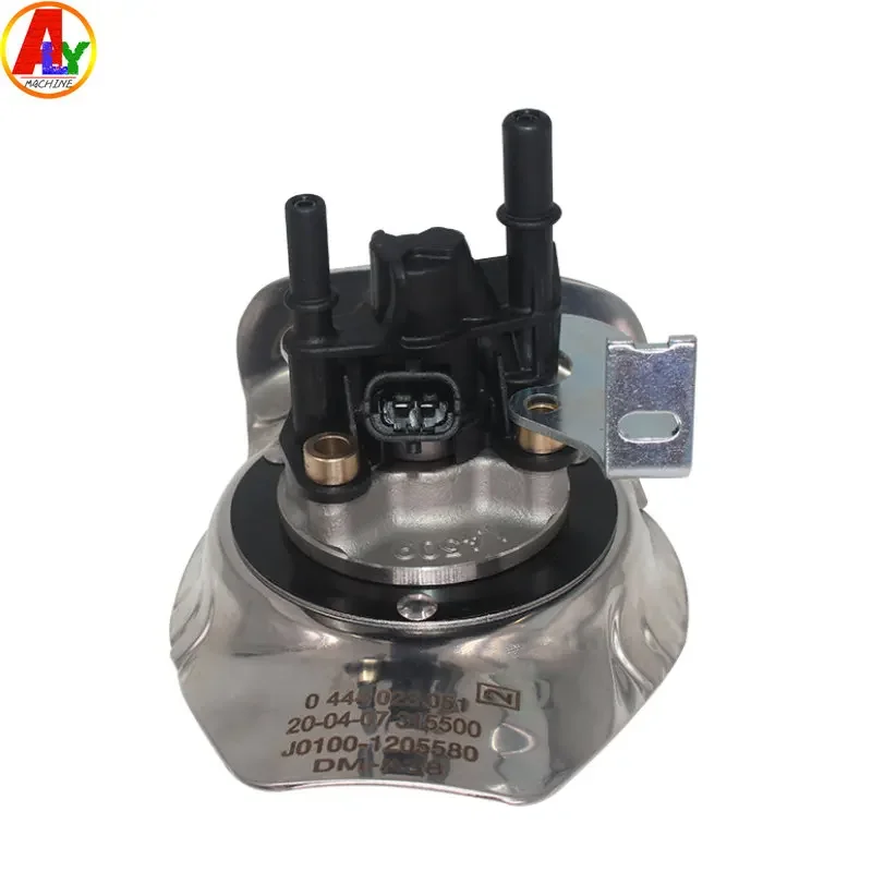 

Urea Injection Dosing Module for VOLVO FH FM 21738132 0444023051