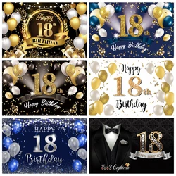 18 Years Old Birthday Party Backdrop Black Gold Glitter Balloon Boys Girls 18th Birthday Bar Mitzvah Photography Background