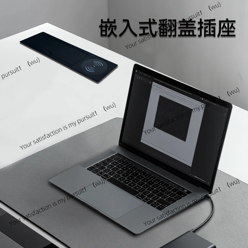 Panel patch tersembunyi dengan lubang lipat terintegrasi untuk pengisian daya nirkabel di kantor, ukuran 270 * 70