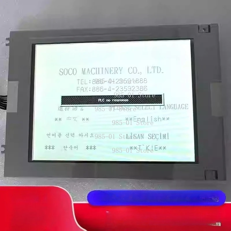 

Новый системный дисплей LM64P101 LM64P101R LM641836 LM64P30