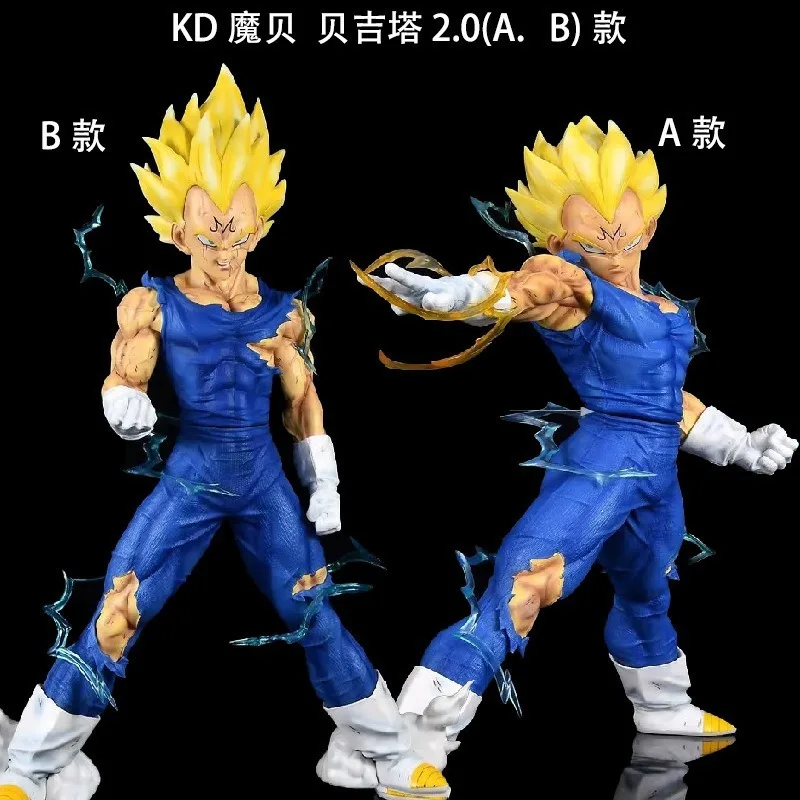 

Коллекционная фигурка Kd Dragon Ball Z Majin Vegeta: аниме-статуэтка, декоративный подарок, модель из ПВХ, игрушка, периферийный аксессуар