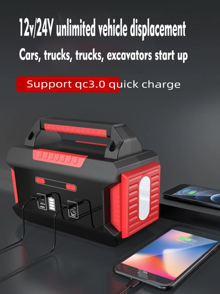 Popular High Power 12v 24v Battery Vehicle Bus Truck Tools Emergency Power Supply 42000mAh Super Capacitor Portable Jump Starter