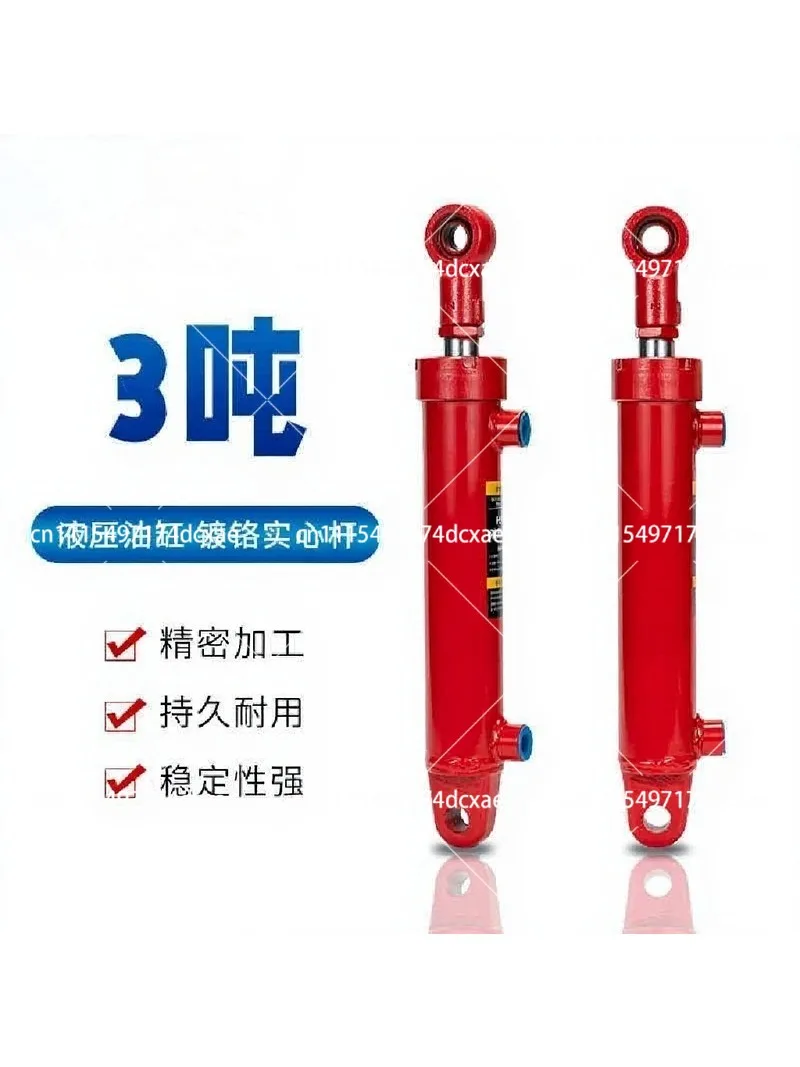 3 Ton Hydraulic Cylinder 50mm Bore Two-Way Forklift Lift Engine Crane Oil Pressure Cylinder