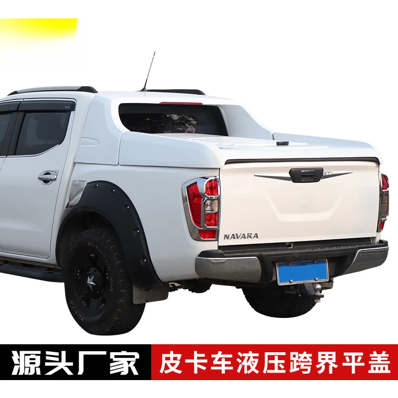 

Подходит для Navara Ruiqi 6/7 D22P11NP300 пикап, крышка задней двери, модификация, крышка багажника, непромокаемая плоская крышка через плечо