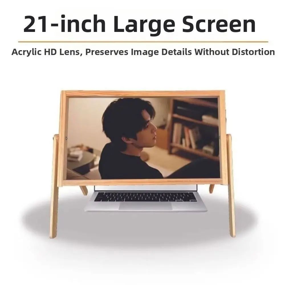 21 Inch Magnifying Glass High-definition Adjustable Stand Laptop Screen Magnifier Beechwood Eye Protection Portable Magnifier