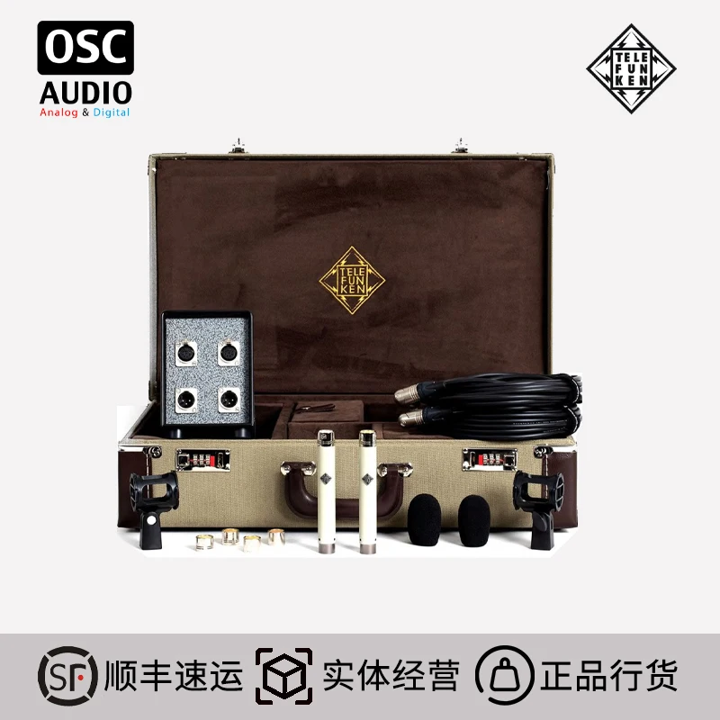 Telefunken Elektroakustik ELA-M 260 Microphone st�r�o � petit tube � membrane