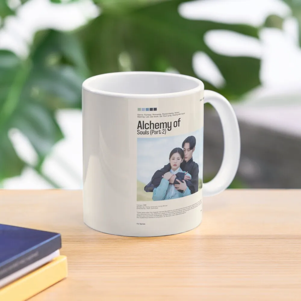 Alchemy Of Souls Part 2 Kdrama 2022 20  Mug Picture Image Simple Tea Design Drinkware Photo Gifts Cup Coffee Printed