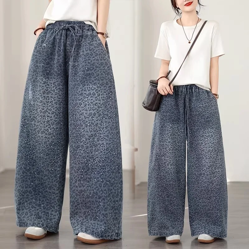 

2026 New Spring Leopard Print Jeans Women High Waist Denim Wide Leg Pants Fashion Streetwear w2256