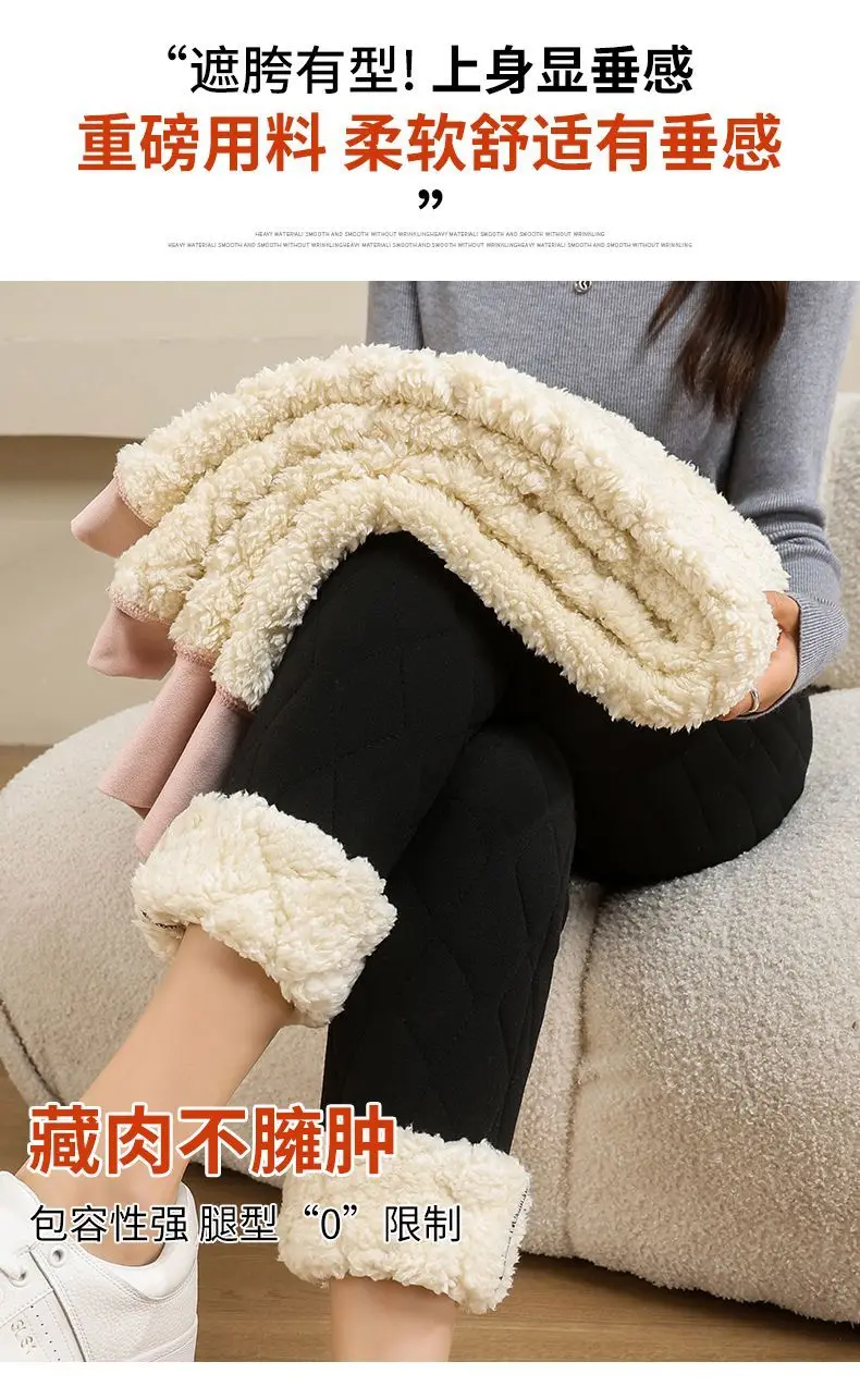 Solid Color Extra Thick Warm Leggings for Women High Waist Slim Thermal Pants Woman Autumn Winter Faux Lamb Fleece Lining Pants