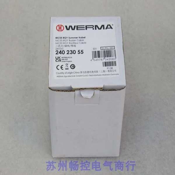 

2025 * Spot Sales * New WERMA Signal Light 24023055 Spot