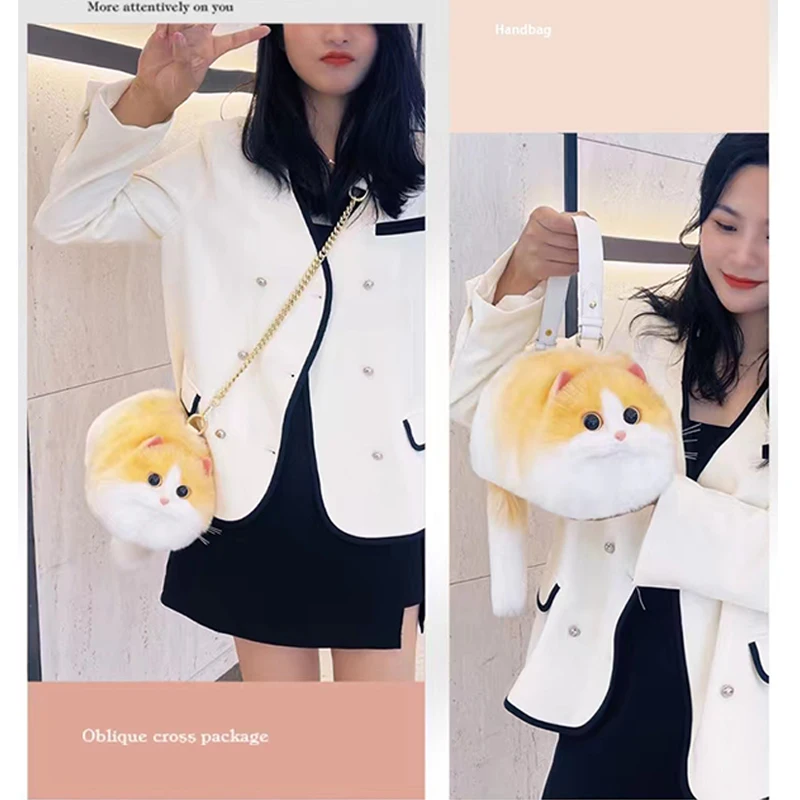 Plush Fashion Cute Cat Bag Plush Stuffed Animal Crossbody Bags Women Fashion Winter Soft Purse Cartoon Handbags Super Emulation