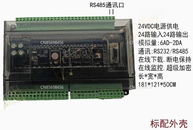 

Новый оригинальный FX3U 48MR