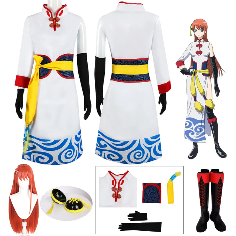 

Anime Kagura Cosplay Costume Wig Shoes Kagurafuture Cheongsam Full Set Outfit for Hallowmas Carnival Outfit Kamui Kagura Women