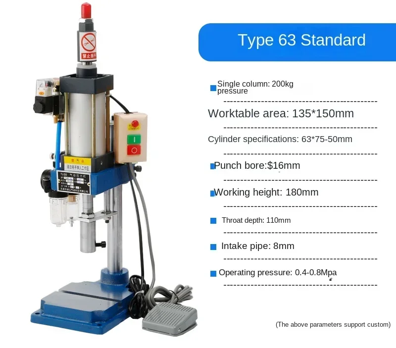 Small desktop pneumatic punch press cylinder riveting machine punch