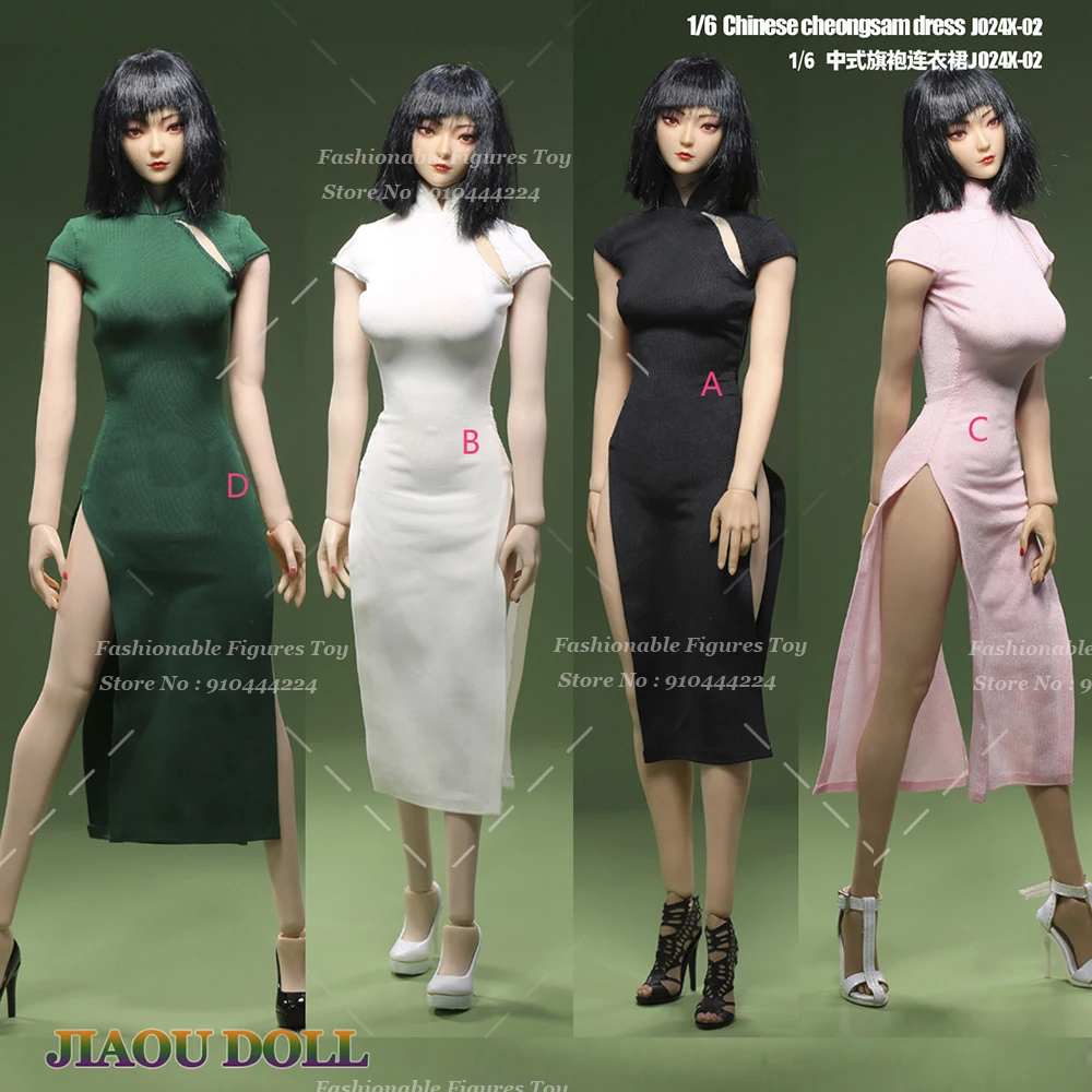 JO24X-02 1/6 Women Soldier Cheongsam High Slit Elastic Slim Dress Chinese Style Elegance Dress Fit 12'' Action Figure Body