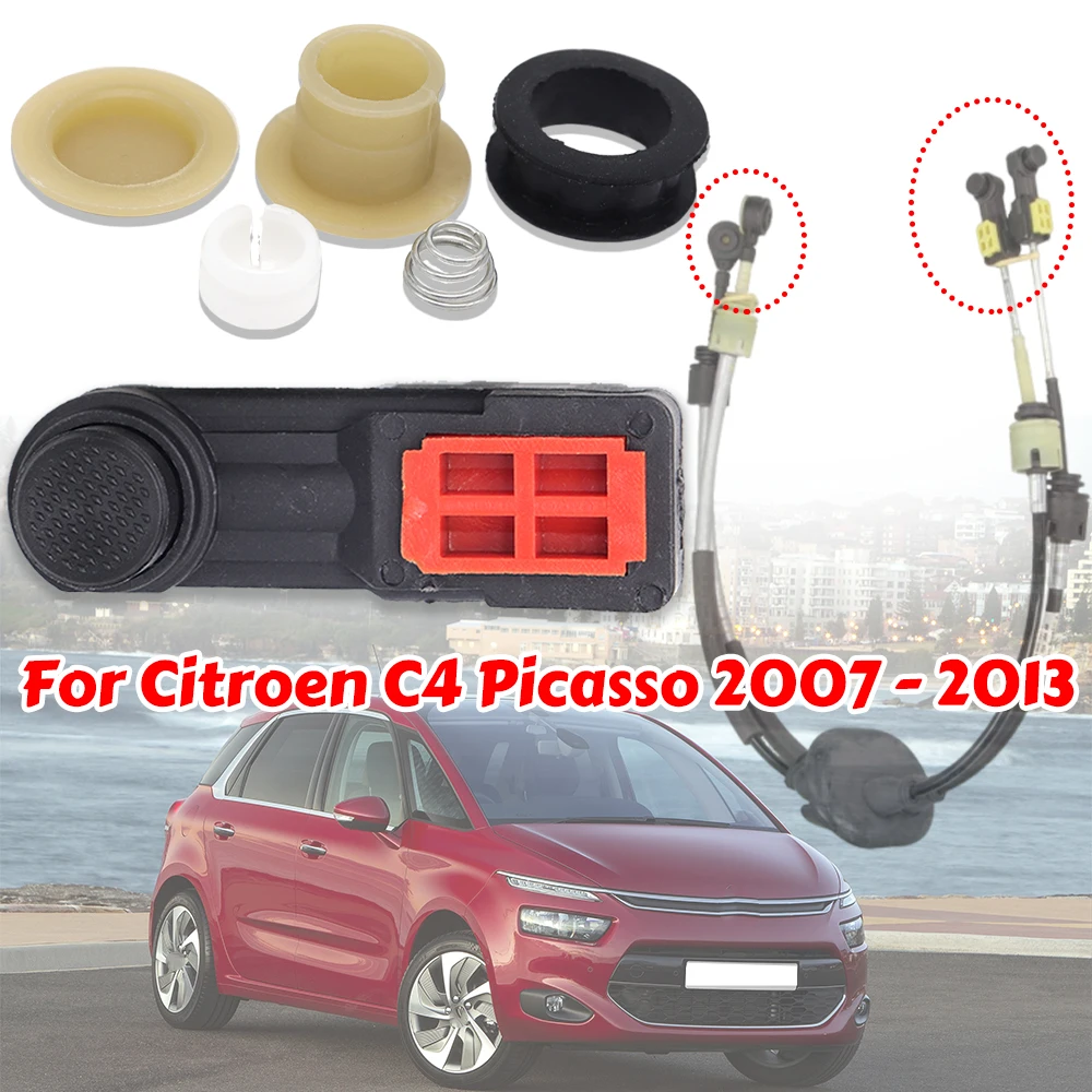 

For Citroen C4 Picasso 2007 - 2013 Manual Gear Shift Cable Collet Bushing End Pivot Shifter Fix Lever Linkage Kit Accessories