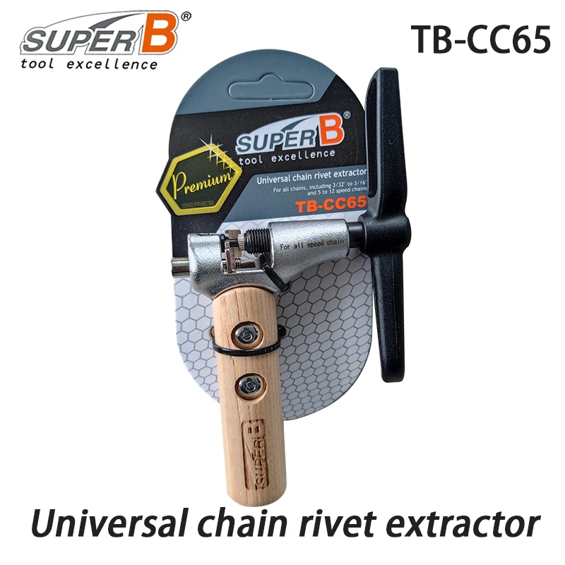 Super B TB-CC65 Bicycle Universal chain rivet extractor for including 3/32\