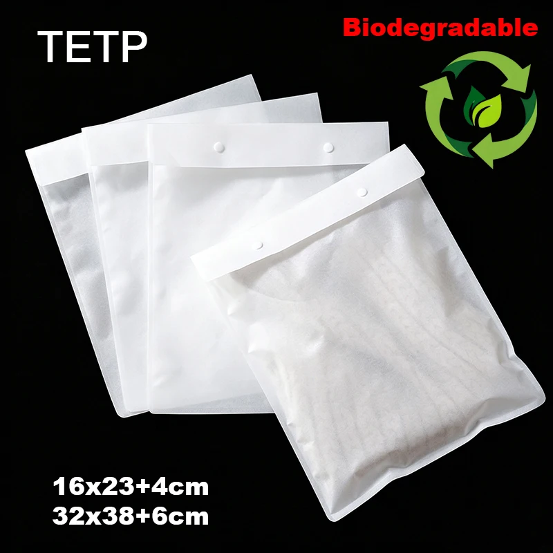 TETP 50PcsEco-Friendly Compostable Frosted Button Garment Bag Waterproof Storage Pouches Clothing Shop Shipping Inner Packaging
