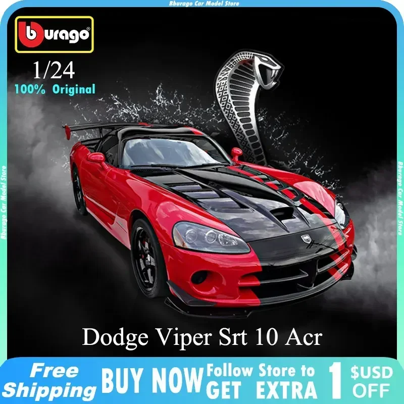 

В наличии модель автомобиля Bburago 1:24 Dodge Viper Srt 10 Acr из сплава, модель автомобиля, декоративная модель, металлическая модель автомобиля, коллекционная игрушка для мальчиков