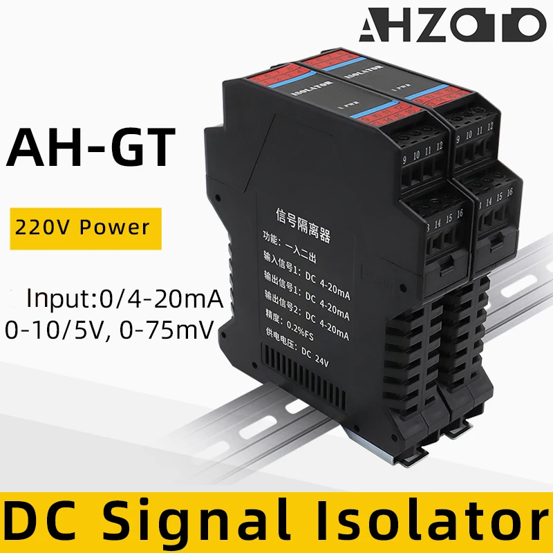 DC Signal Isolator 1 In 1 Out Analog Signal Isolator 4-20mA 0-20mA 0-5V 0-10V Output Signal Converter Isolator