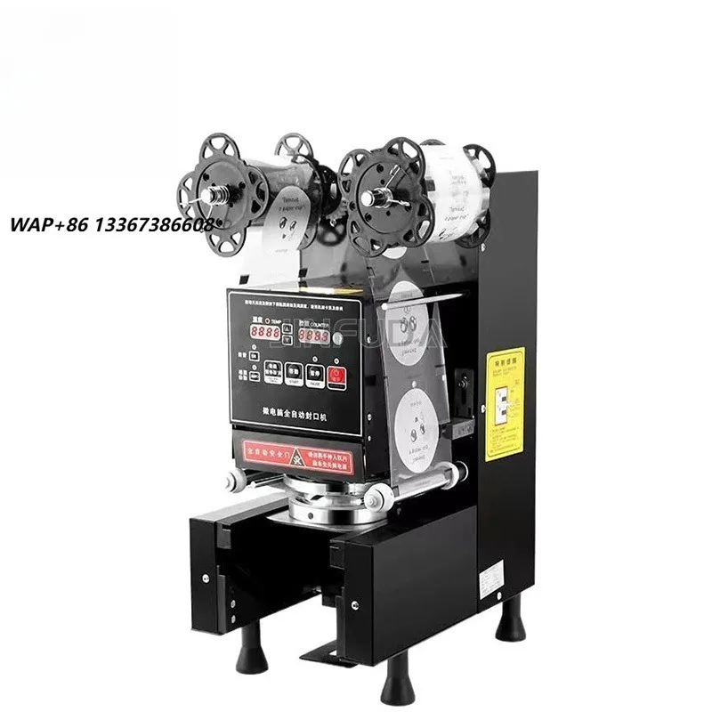 New Style Black Boba Cup Sealer Machine Fully Automatic Durable Container Sealing Machine