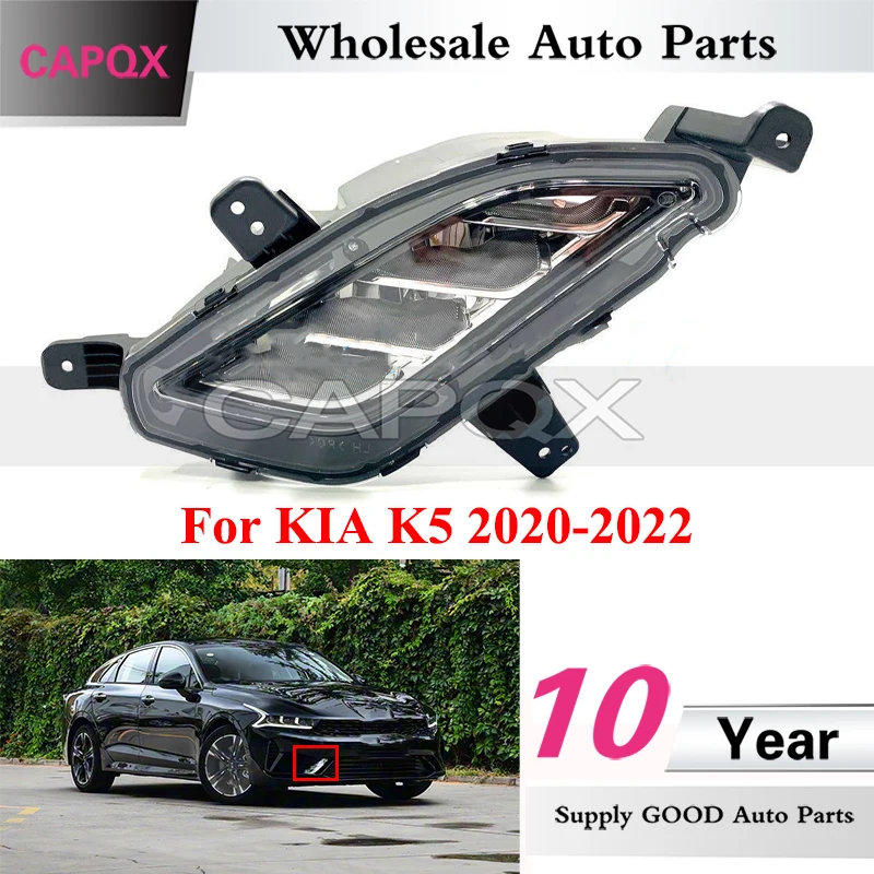 

CAPQX Front Bumper Foglight For KIA K5 2020-2022 Daytime Running Lamp Front Bumper Light Driving Lamp