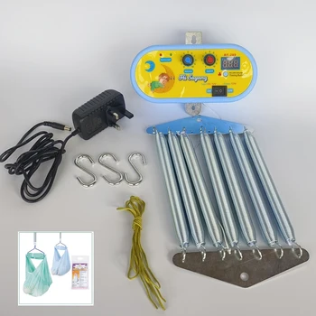 وحدة تحكم أوتوماتيكية لمهد الطفل ، مجموعة كهربائية كاملة ، سرير شبكي ، لونين متاحين