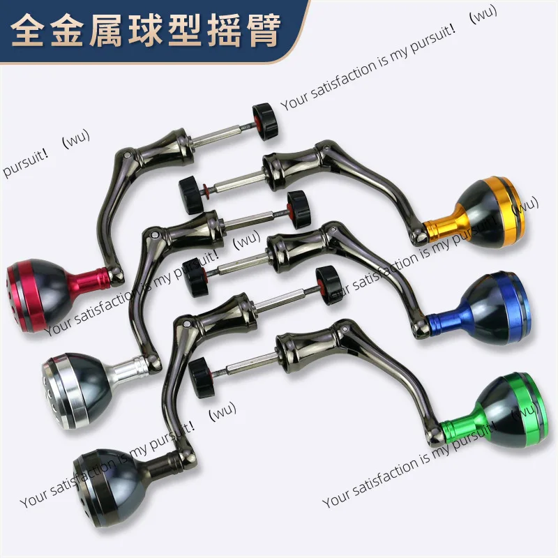 

Large, medium and small all-metal fishing wheel rocker, spinning wheel fishing gear fishing line wheel metal ball grip handshake