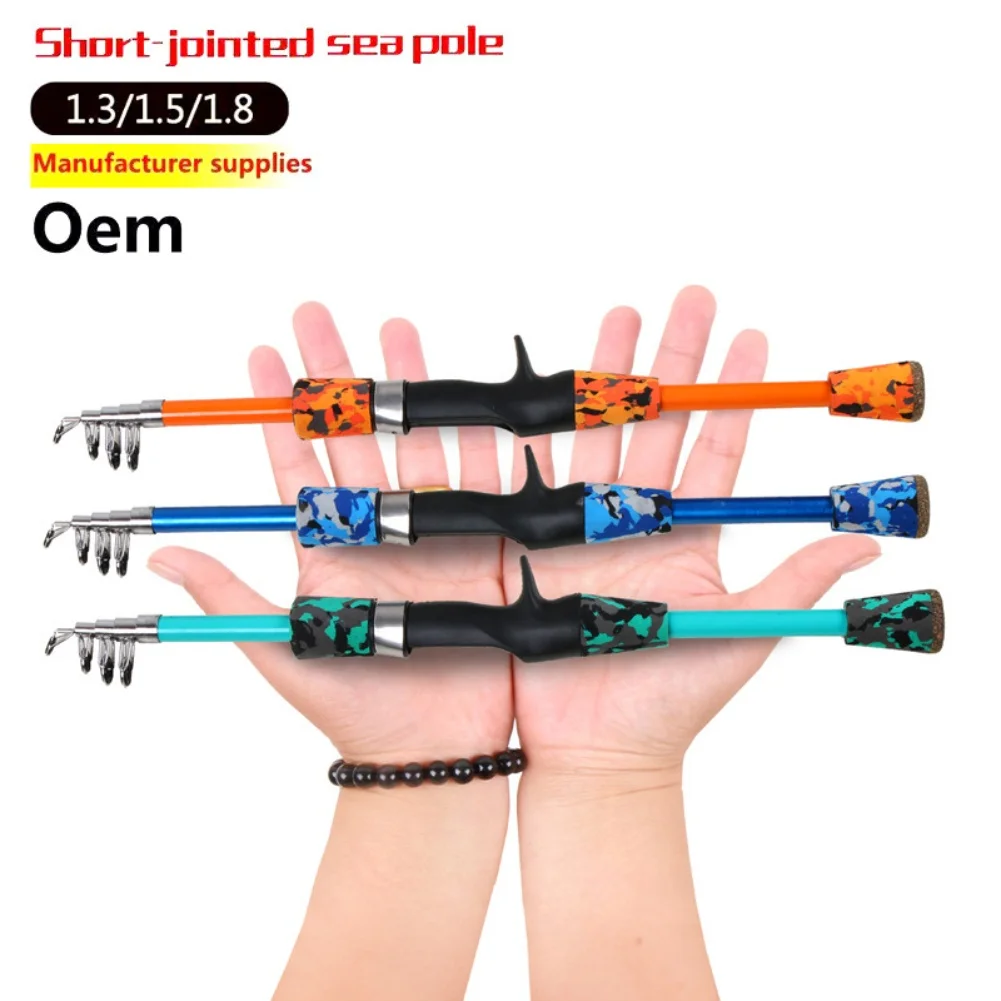 الصيد يتقلص القطب مع/لا المغازل بكرة 1.3/1.5/1.8 متر خفيفة الوزن قضيب تليسكوبي الصيد رود استبدال الملحقات #6