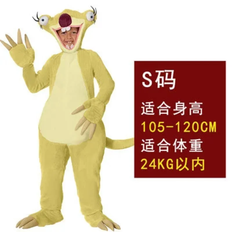 Halloween Costume Stage Performance Cosplay Movie Character Costume "Ice Age" Costume Sloth Sid Clothing For Kids