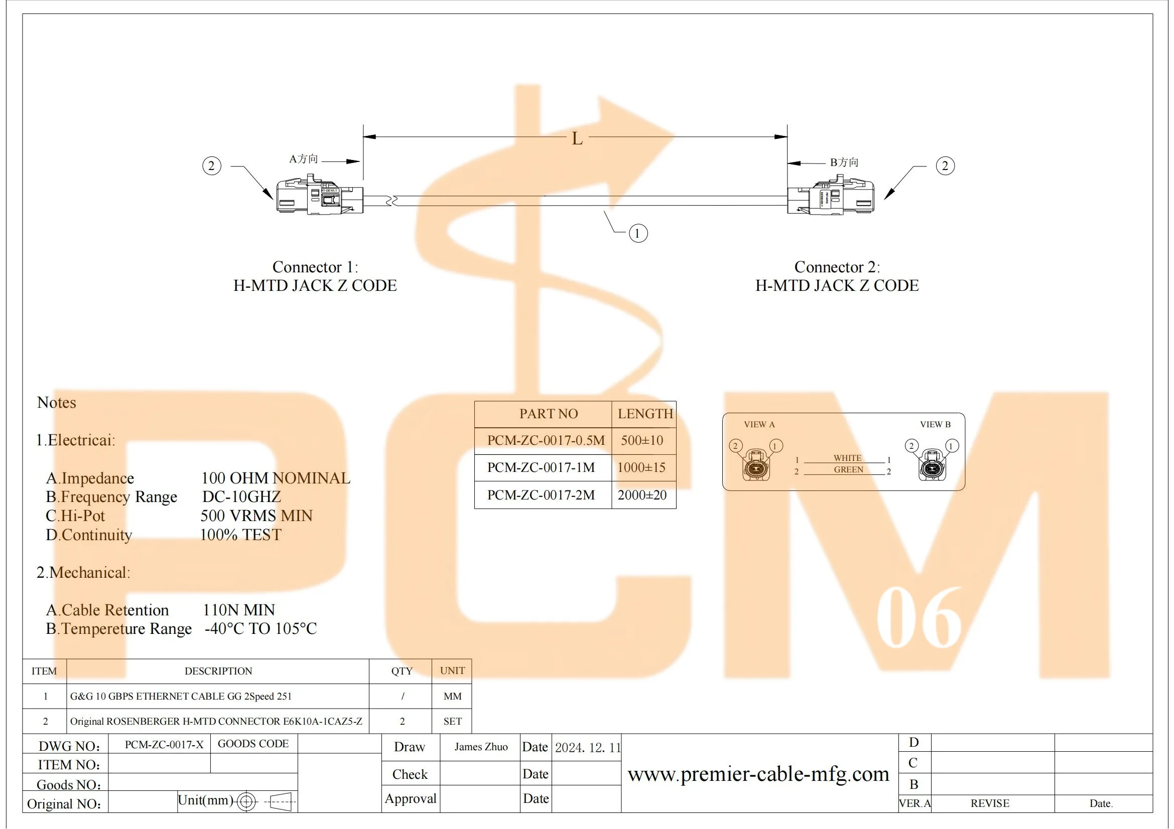 Original Rosenberger E6K10A-1CAZ5-Z H-MTD Gigabit Automotive Ethernet Kabelkonfektion 100/1000BASE-T1 HMTD Kabel LCA-101-1000-Z-Z – Detail 5