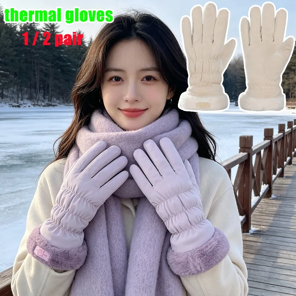 Women Winter Warm Gloves Fleece Lined Thickened Outdoor Windproof Waterproof Cold Proof Motorcycle Riding Touchscreen
