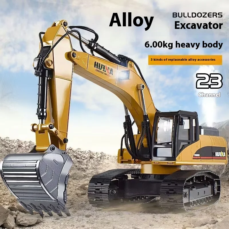 

Huinana 580, крупномасштабный сплав, инженерный автомобиль, игрушечный экскаватор, 23-канальный имитационный журнал, игрушка с дистанционным управлением