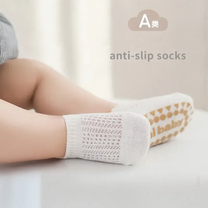 3 Pair Summer Sock for Baby Simpplicity Solid Color Silicone Non-slip Floor Sock Mesh Breathable Thin Ankle Toddler Indoor Sock