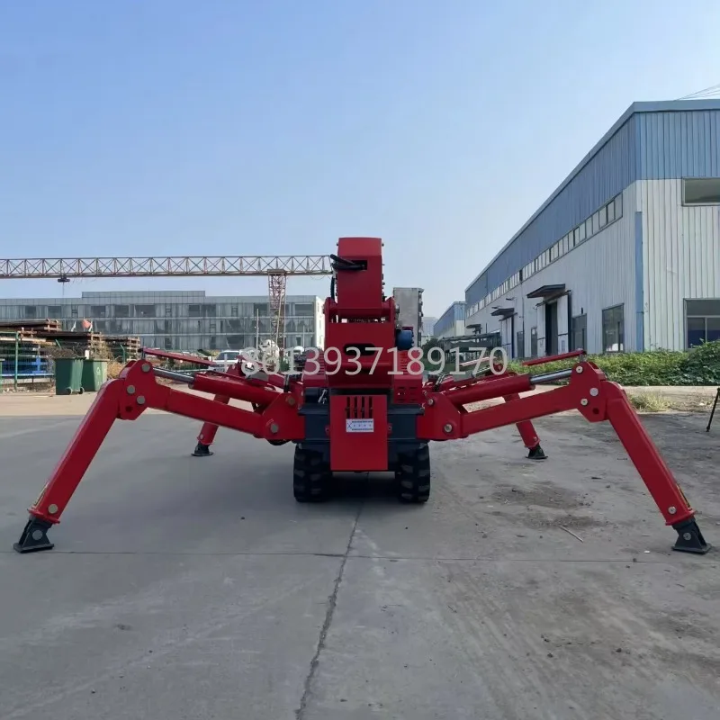 Yg Small Spider Lif… - image