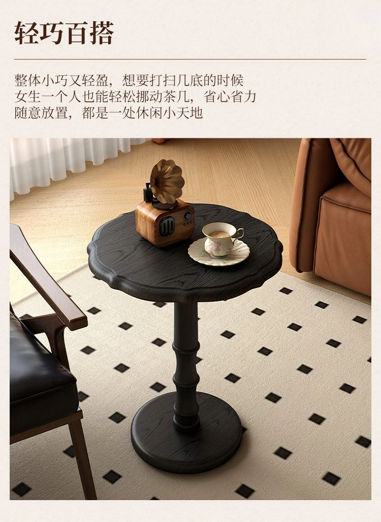 French medieval solid wood small coffee table, living room sofa side small apartment balcony small round table retro corner 6