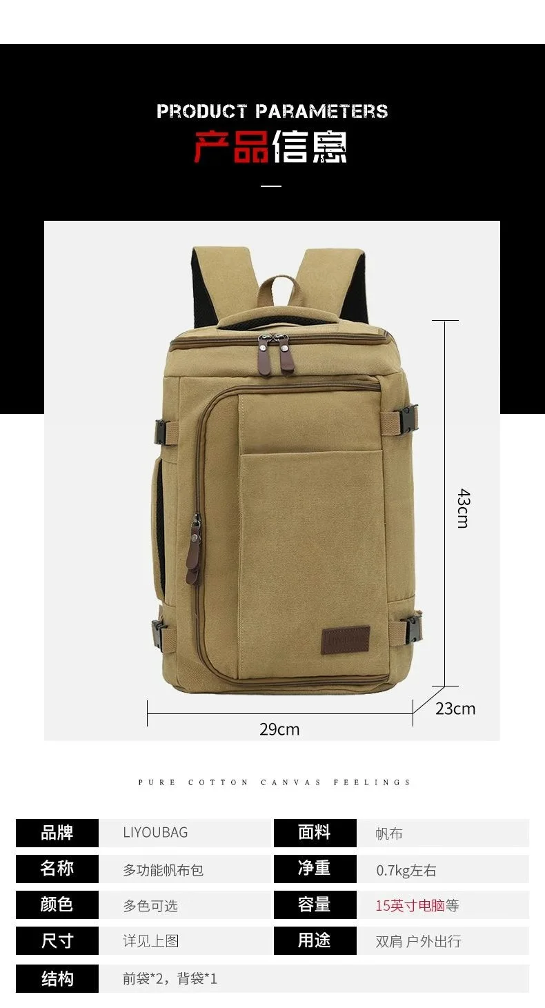 Simple Unisex Commuter Backpack,Canvas Laptop Bag,Travel Schoolbag for Work & College,Durable Daypack,Carry-On Luggage