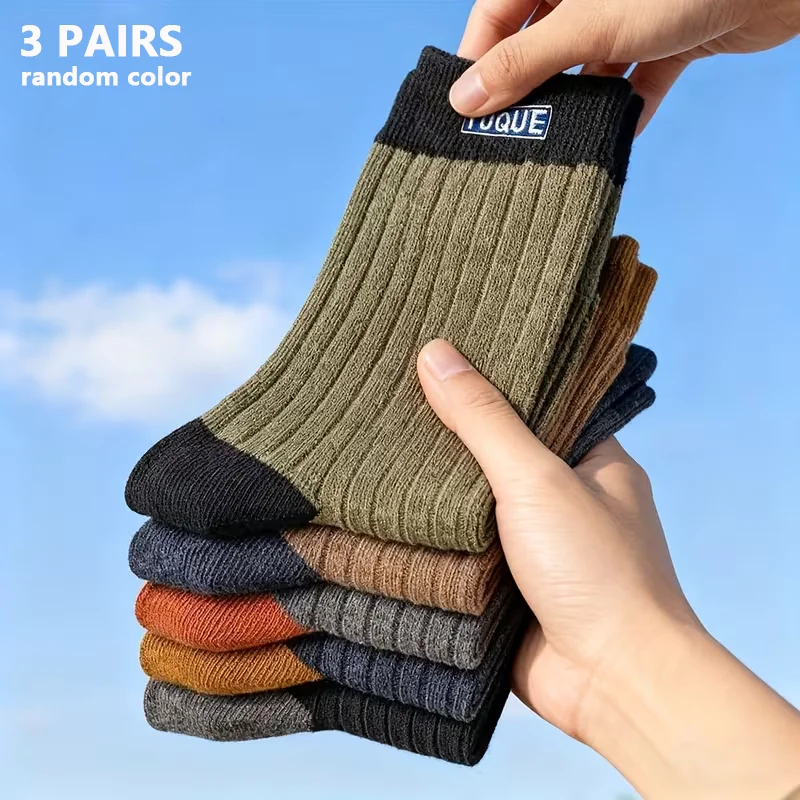 3 Pairs of Men's Color Blocking Color Breathable Sports Socks Deodorizing Casual Sweat Absorbing Comfortable Business Socks