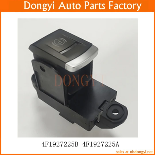 Parking Hand Brake Switch Button OE No. 4F1927225B 4F1927225A