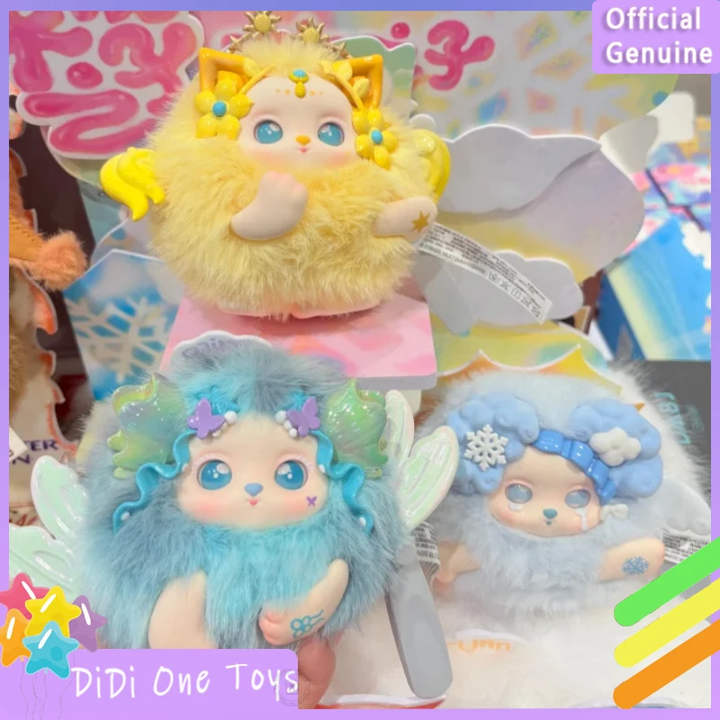 

Подлинная серия Funii Child Of Weather, слепая коробка, милая коллекция кукол, настольное украшение, модный тренд, подарок-сюрприз