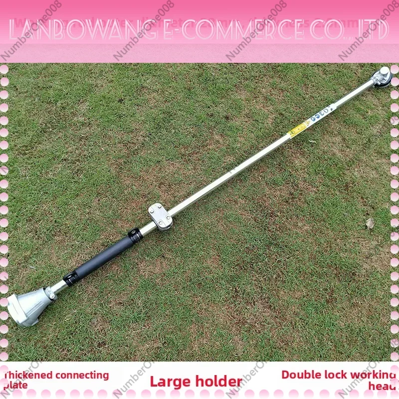 Premium Brush Cutter Working Rod & Operating Rod, Aluminum Pipe Fitting for Backpack Lawn Mower