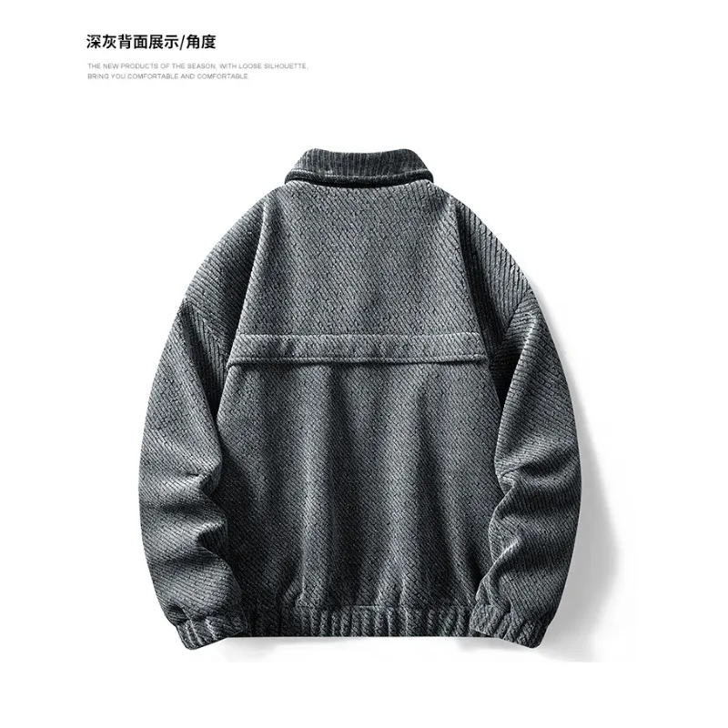 Thick Casual Jackets Men Spring Autumn Business Casual Lapel Jackets Fake Two Piece Jackets Men's High Quality Men's Clothing