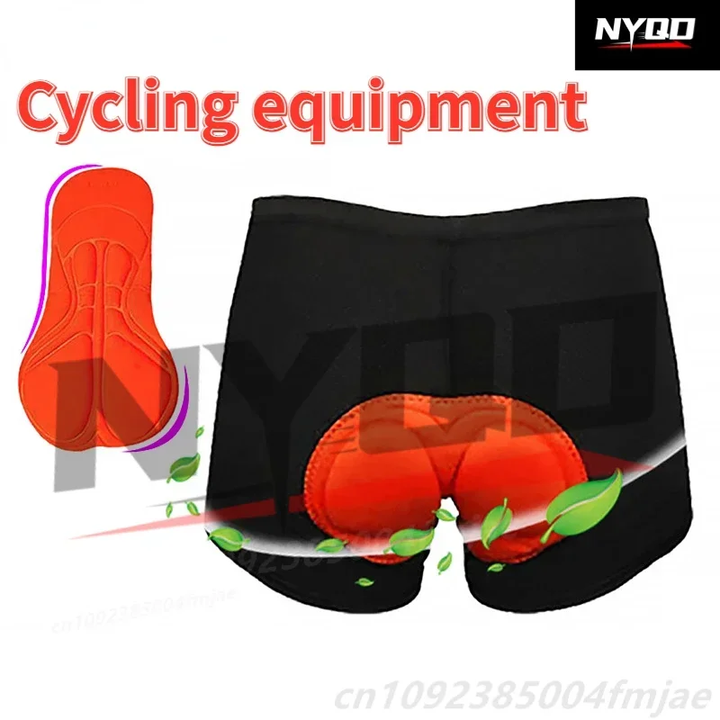 

Bicycle outdoor cycling shorts sponge silicone seat cushion moisture wicking quick drying shock-absorbing breathable comfortable
